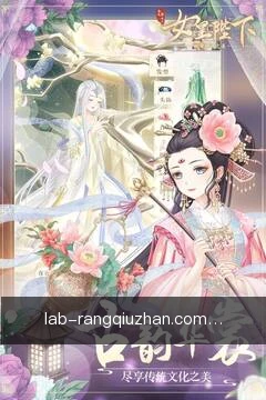 浏览导航