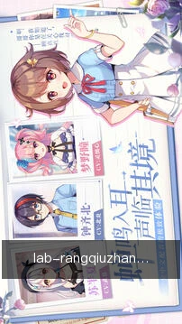 动态速递