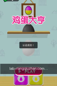 离线阅读